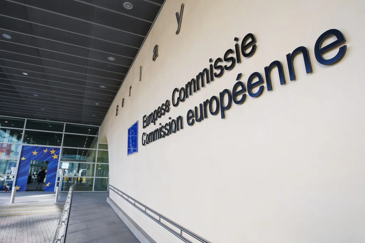 European Commission proposes tax relief of 8 billion euros per year for European companies